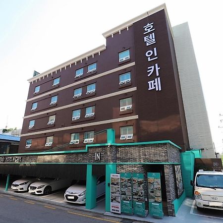 Hotel In Cafe Doksan Seul Zewnętrze zdjęcie