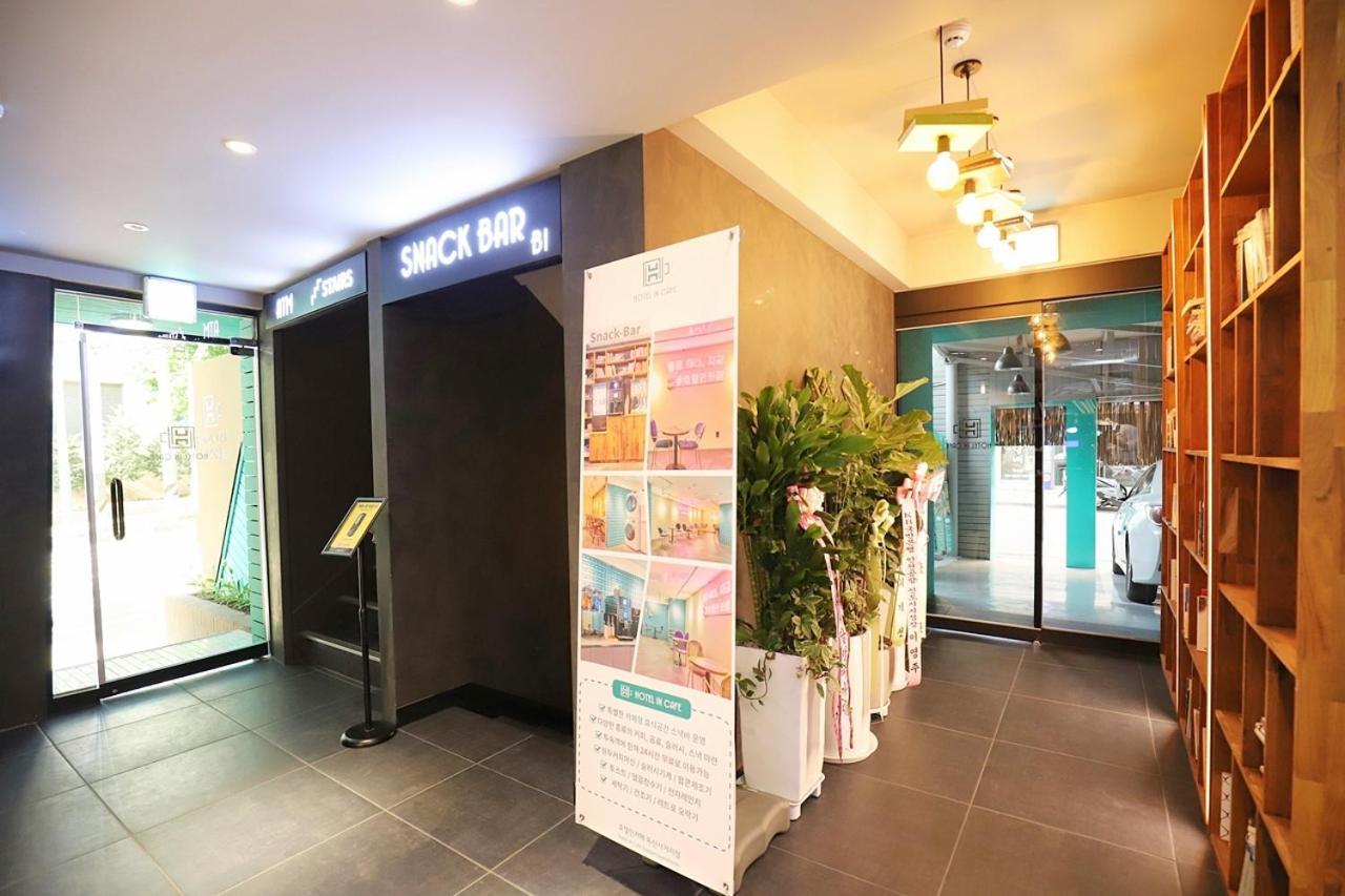 Hotel In Cafe Doksan Seul Zewnętrze zdjęcie